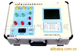 上海日行電氣其他電工儀器儀表產(chǎn)品列表