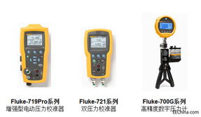 測(cè)試測(cè)量新品速覽 | 第39期 儀器儀表領(lǐng)域前沿技術(shù)與產(chǎn)品