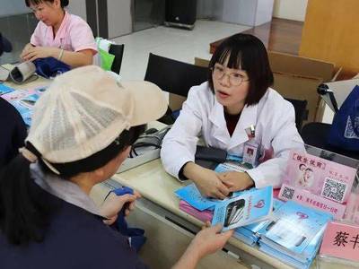 福利！鼎湖多項免費健康檢查等您來，附健康咨詢服務指南