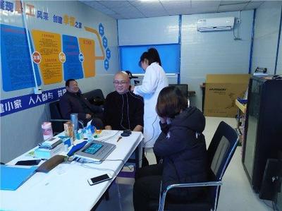 真情關愛農民工，健康體檢暖人心——記一場特別的健康咨詢服務